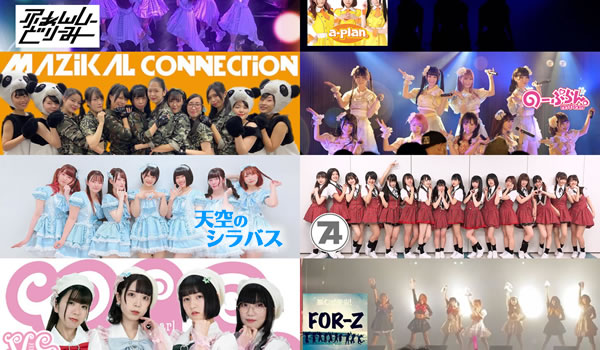 株式会社ティエルナ