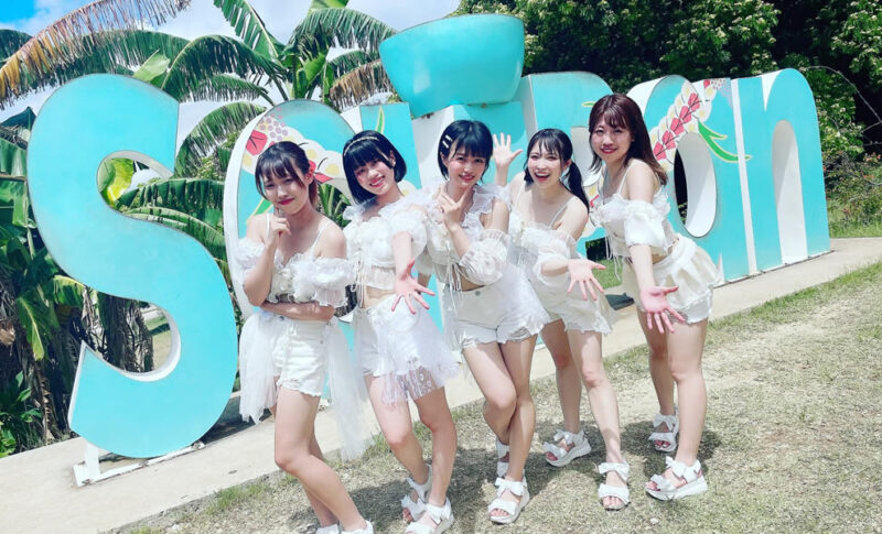 天空のシラバス