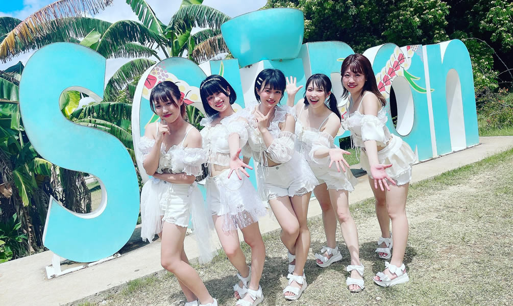 天空のシラバス